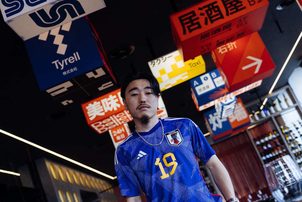 Japan 2022 World Cup Jersey