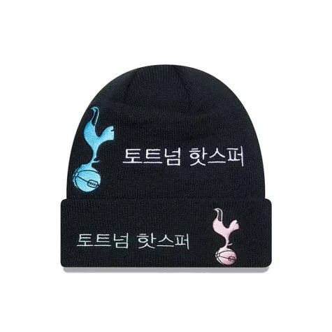 Tottenham FC Korea Cuff Beanie (60363482)