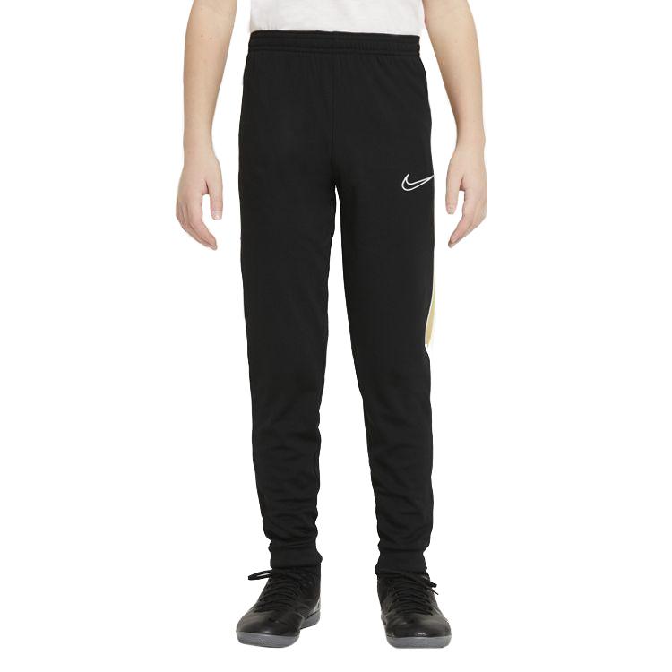 Nike Dri-FIT Academy Men's Adjustable Football Pants. Nike ZA